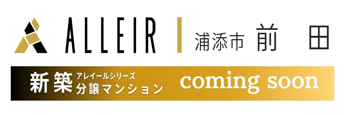 プロジェクト進行中