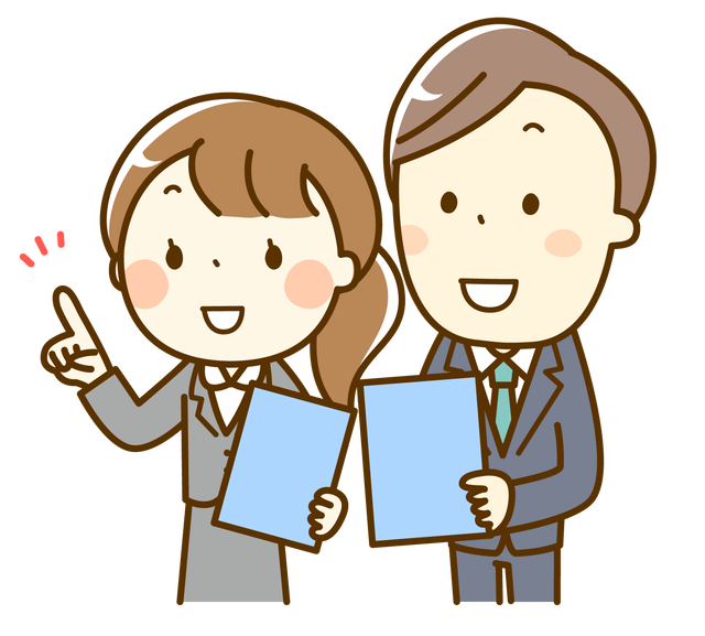 学会発表・研修サポート