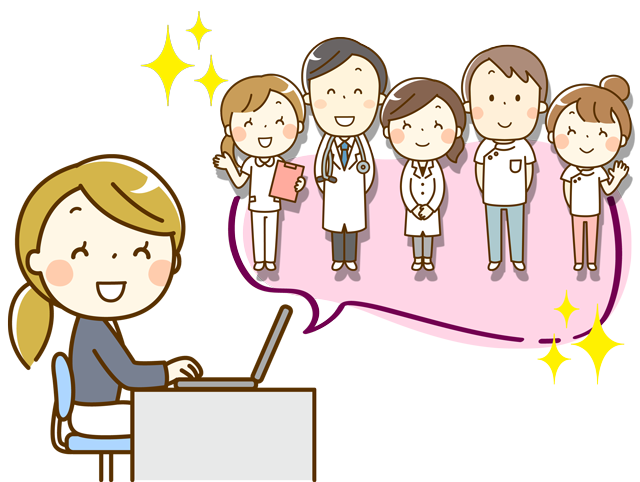 専門医とのネットワーク