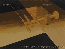 ロイヤルハウス