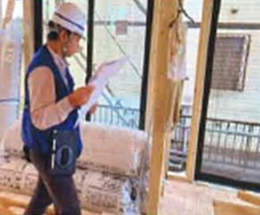 ロイヤルハウス