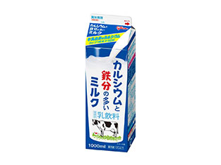カルシウムと鉄分の多いミルク1000ml