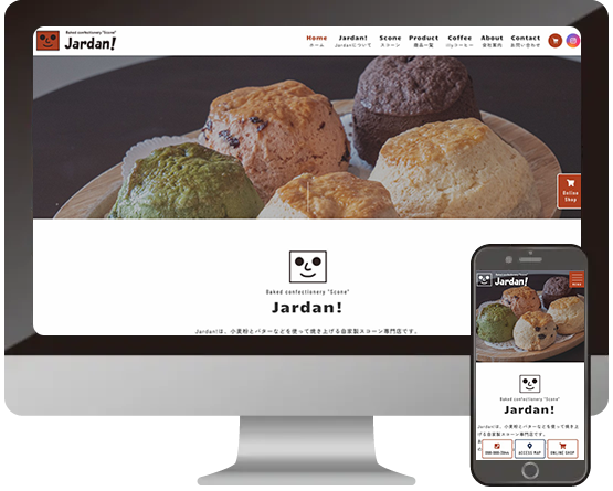 jardan株式会社 様