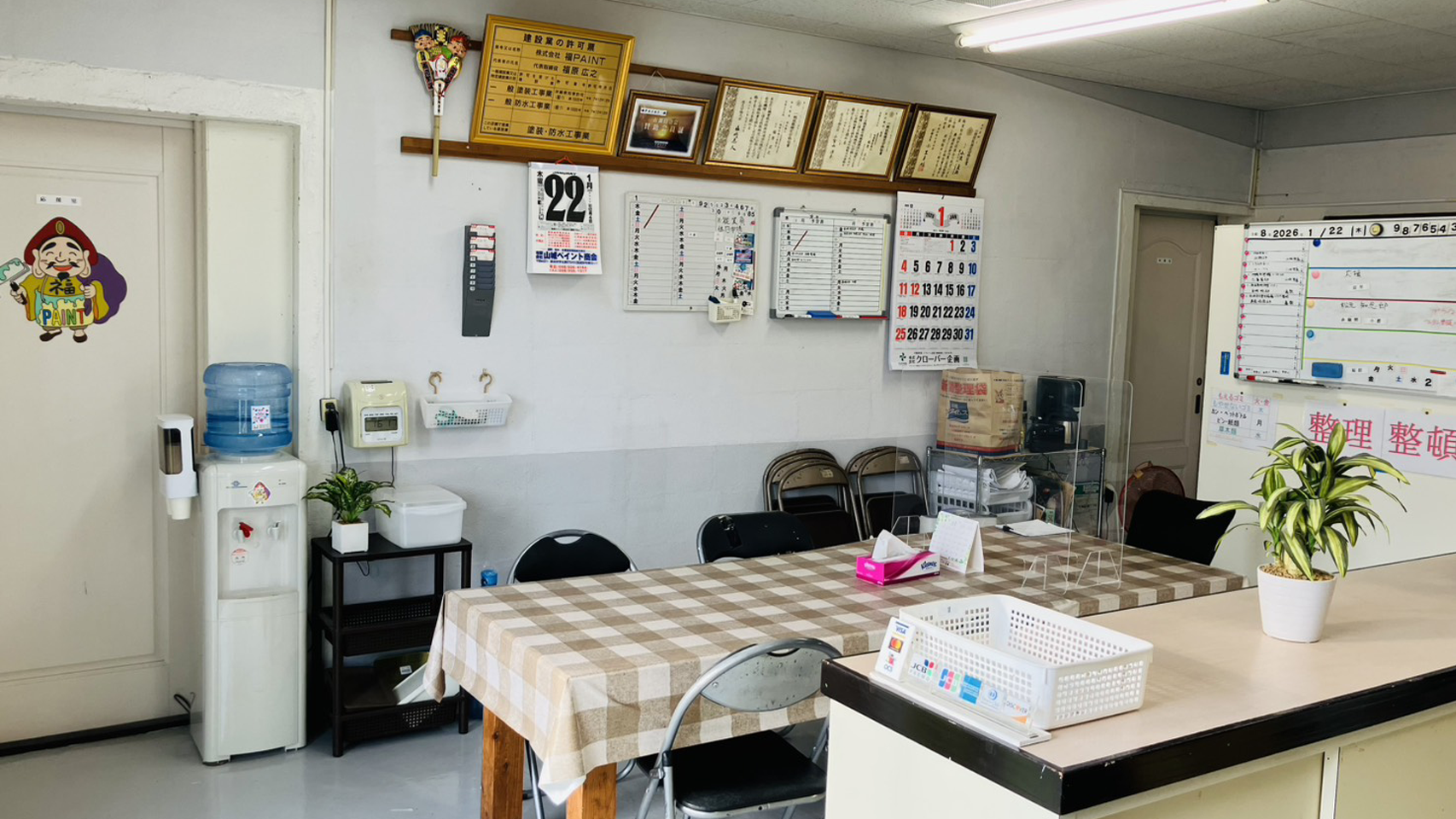 沖縄県沖縄市の建築塗装・防水工事業者 株式会社 福PAINT