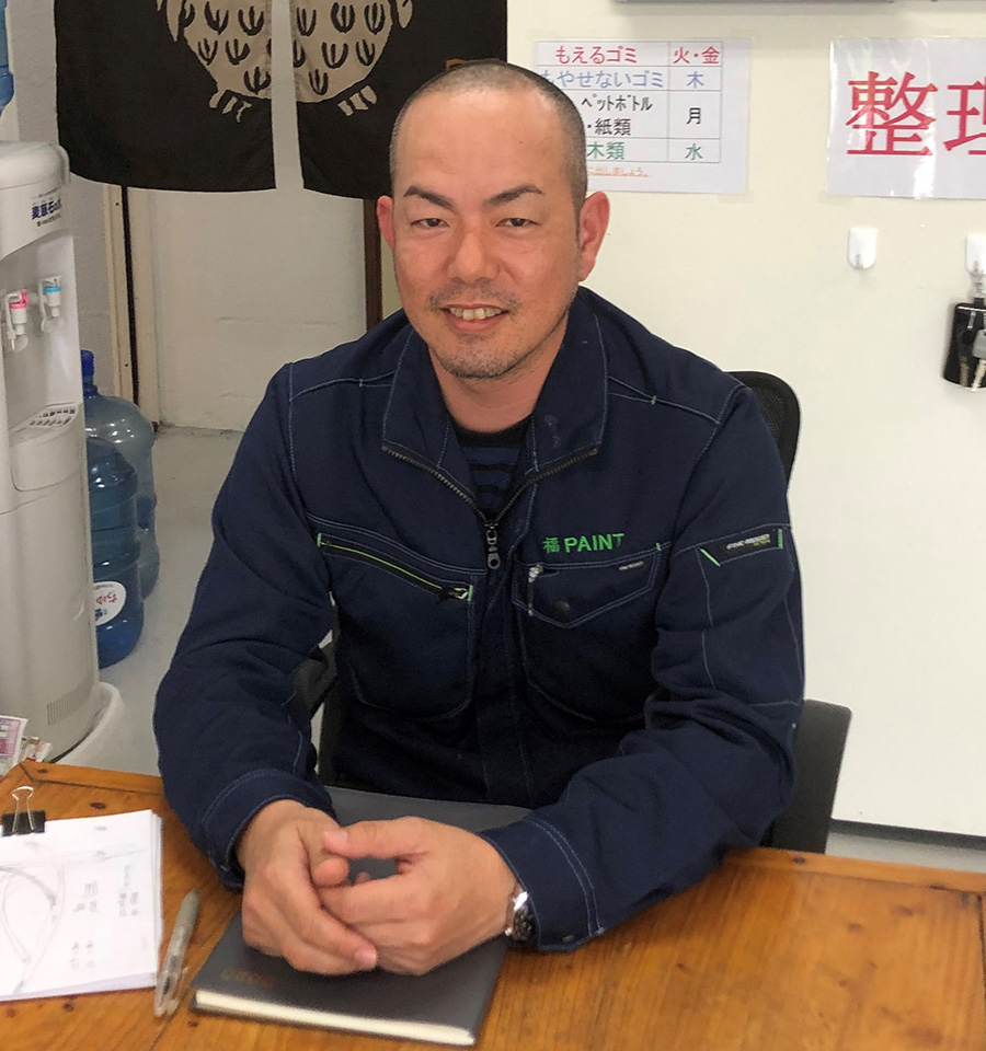 代表取締役　福原広之