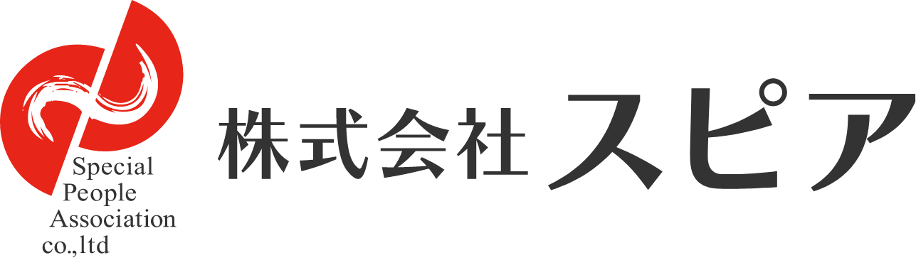 株式会社スピア
