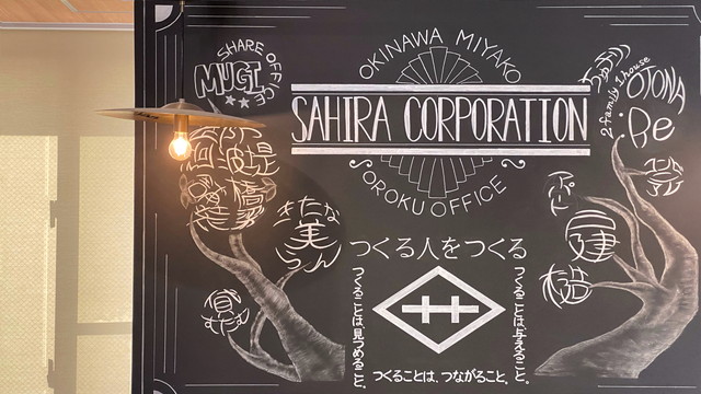 スライド4