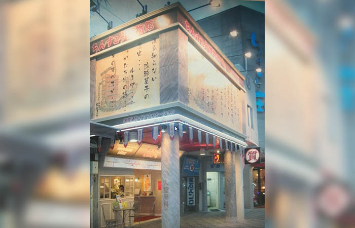 店舗改修工事のイメージ