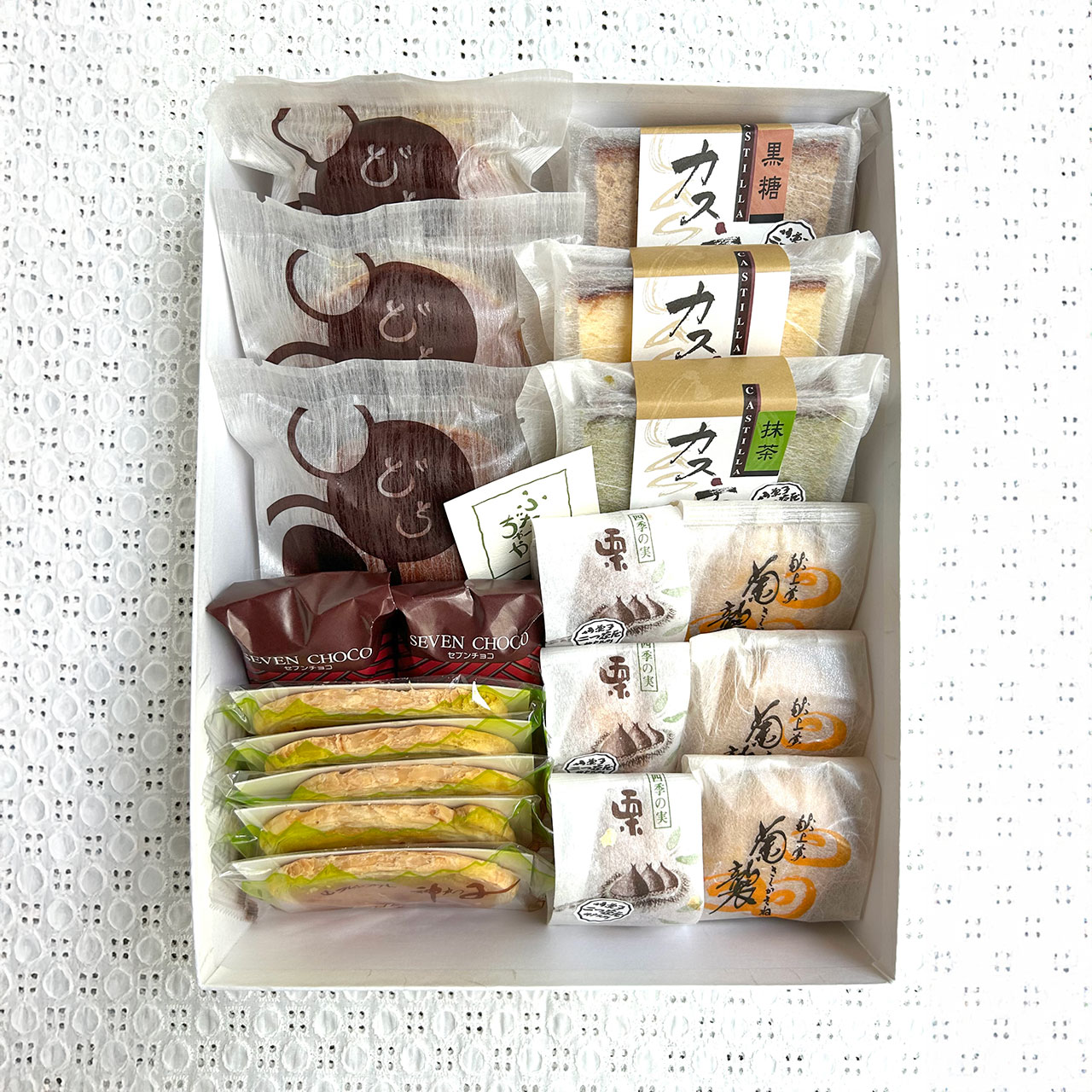 詰め合わせセット