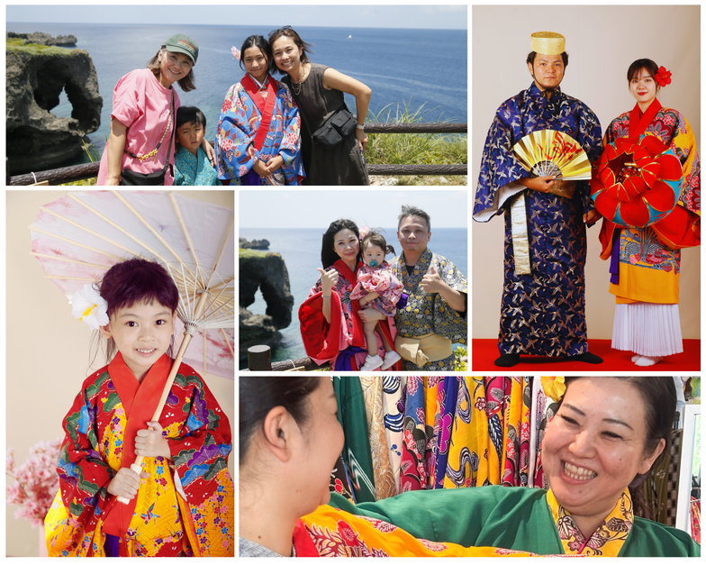 琉装散歩