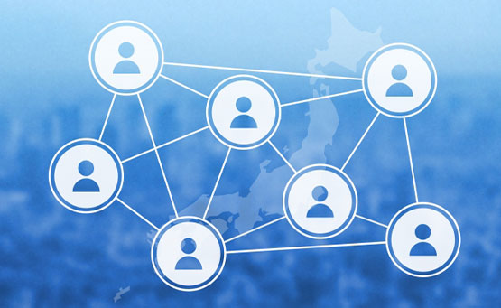 全国とのネットワーク