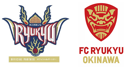 琉球ゴールデンキングス　FC RYUKYU
