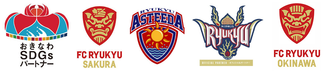 おきなわSDGsパートナー ロゴ
