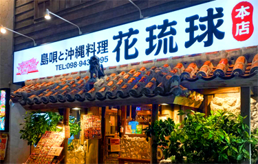 ページTOPスライド_外観