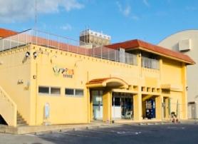 アイビス赤崎保育園