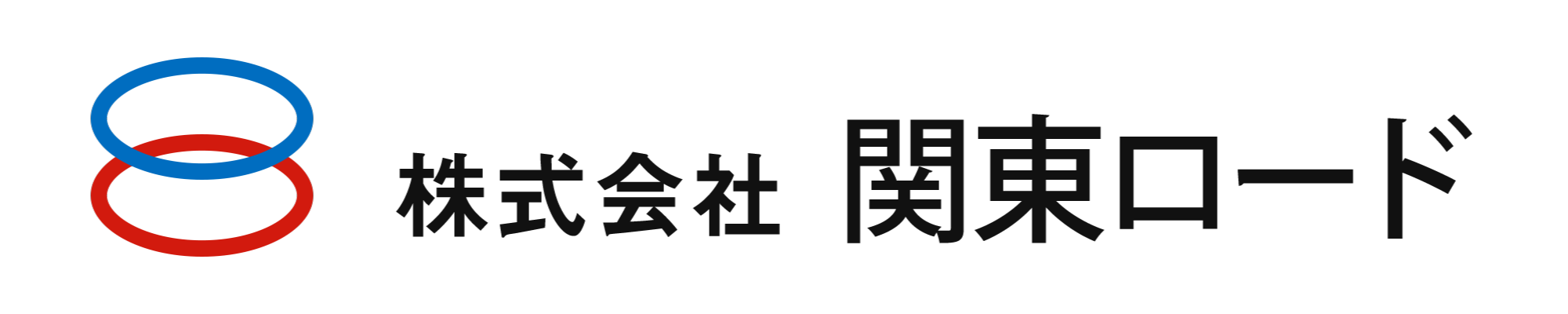 株式会社関東ロード