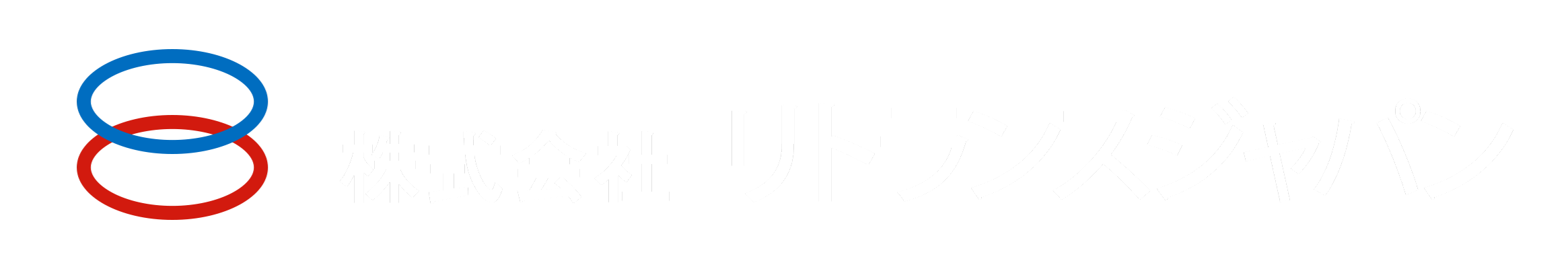 株式会社リトランスジャパン