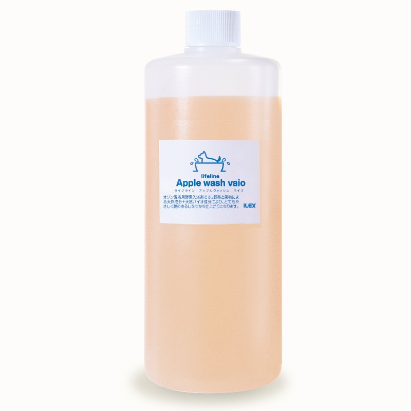 アップルウォッシュ