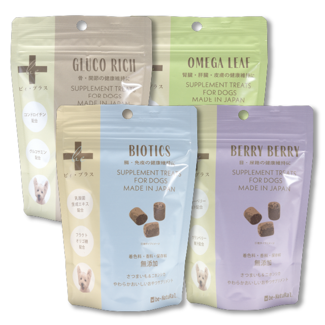 ビィ・プラス（サプリ）