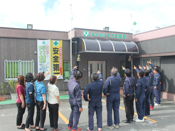 うるま市 沖縄 塗装 防水 補修工事 改装工事 土木 公共工事 建設 施工