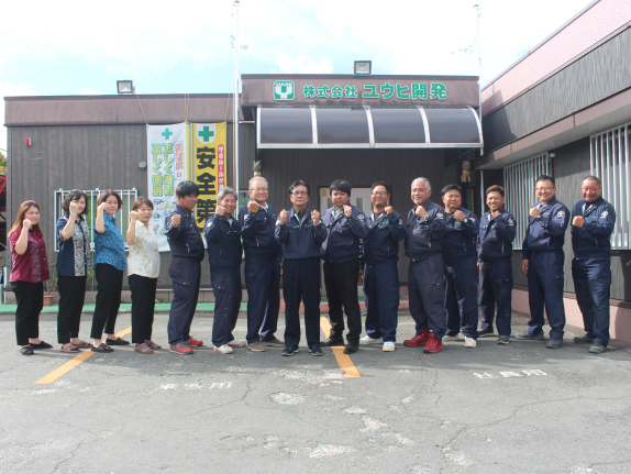 うるま市 沖縄 塗装 防水 補修工事 改装工事 土木 公共工事 建設 施工