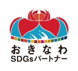 うるま市 沖縄 塗装 防水 補修工事 改装工事 土木 公共工事 建設 施工