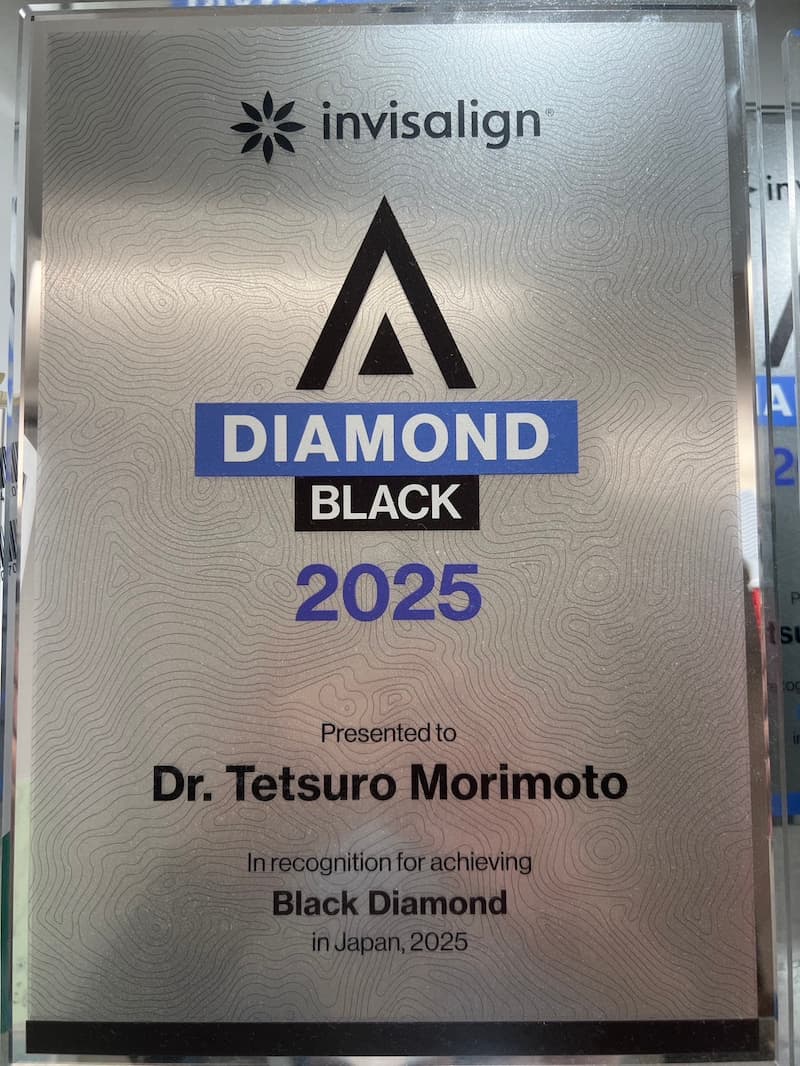 インビザライン・ブラックダイヤモンドプロバイダー2025