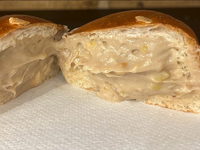 マロンクリームパン