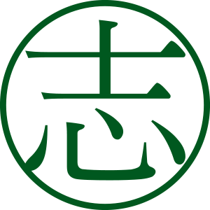 logo-company