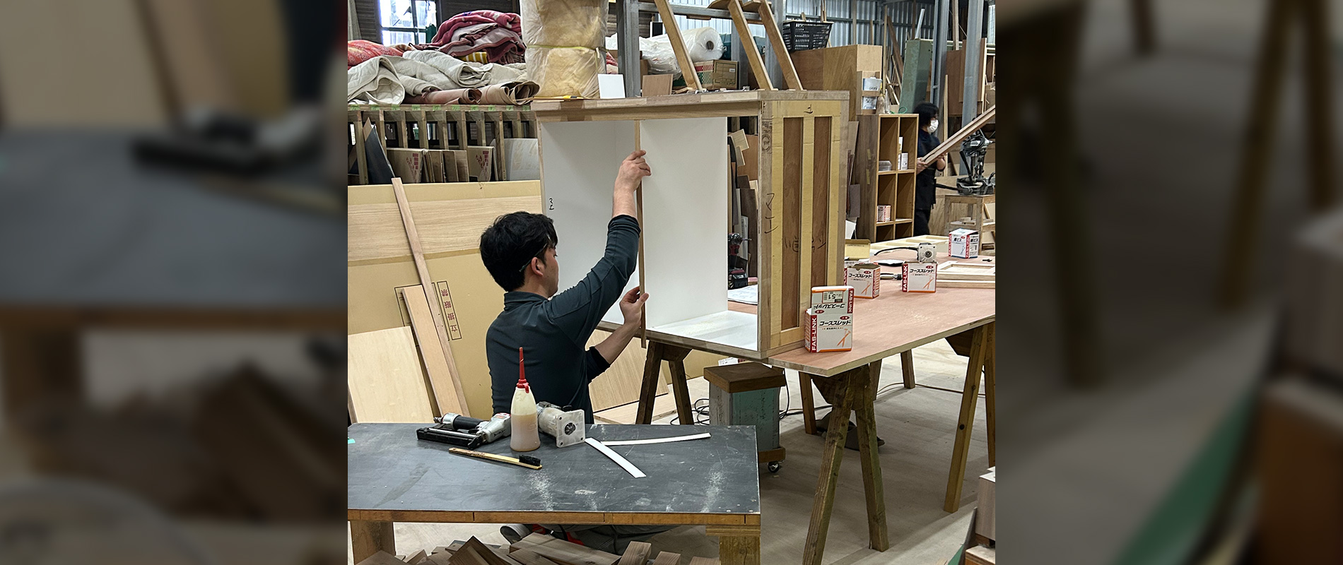 トップスライド