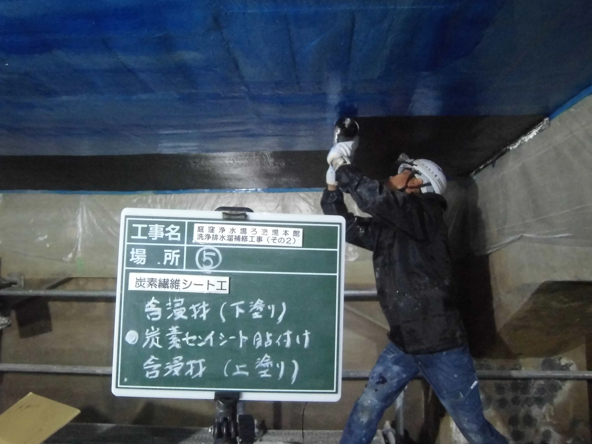 大阪府大阪市平野区の有限会社司技建工業は建築工事一式・土木工事一式に対応しています。