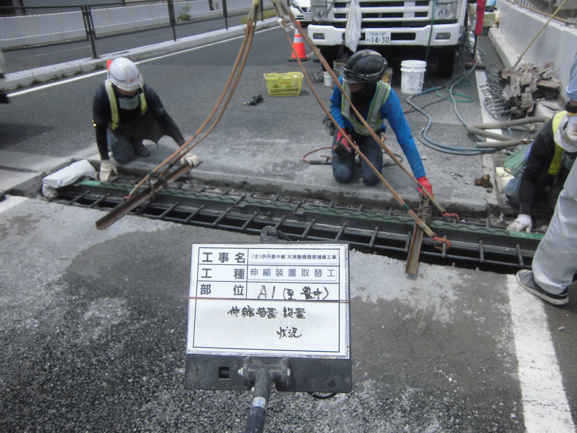 大阪府大阪市平野区の有限会社司技建工業は建築工事一式・土木工事一式に対応しています。