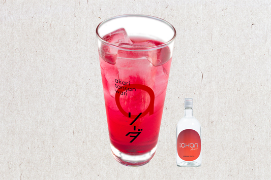 akariハイボール　アセロラハイボール