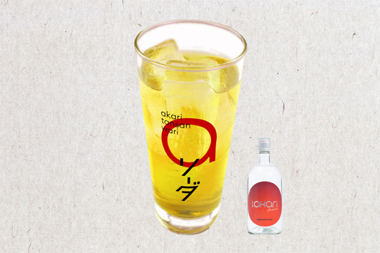 akariハイボール　シークァーサーハイボール