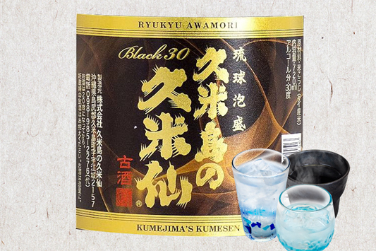 久米島の久米仙ブラック