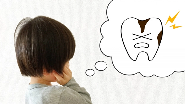 痛くない・削らない治療