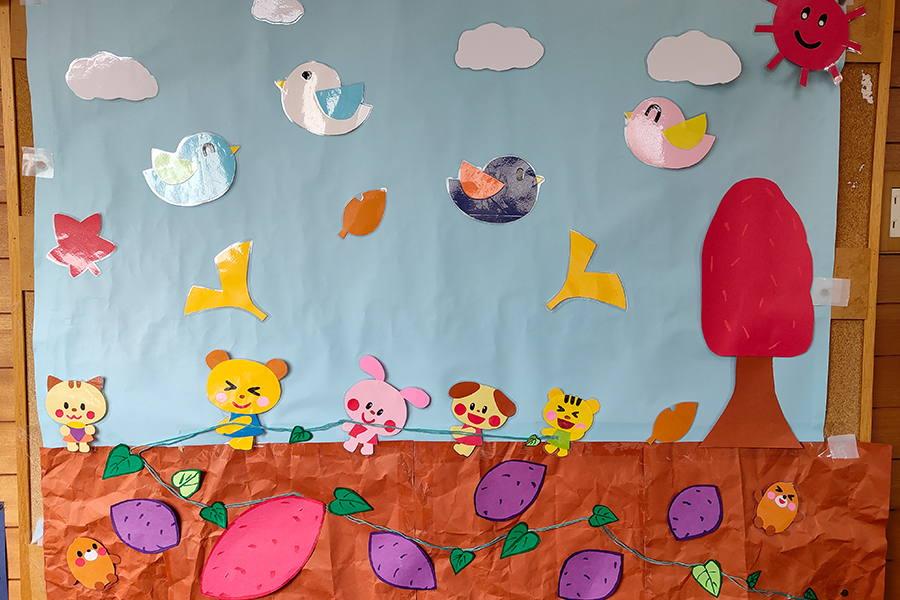 壁面（いもほり）