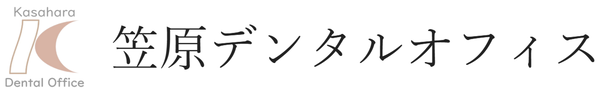笠原先生HPバナー