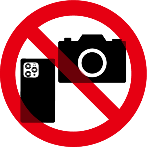 撮影禁止マーク