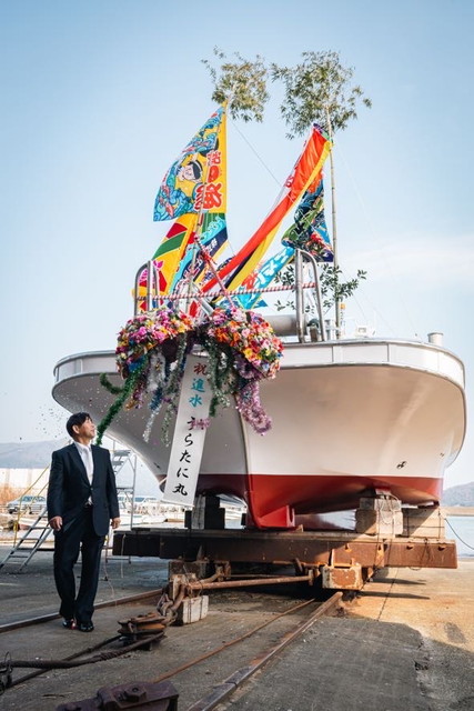 祝！進水うらたに丸