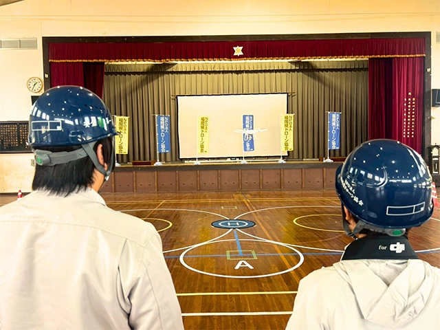 二等無人航空機操縦士経験者コース