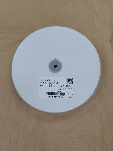 フリーマジック