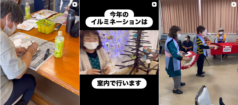 デイナイトケア公式アカウントの画像