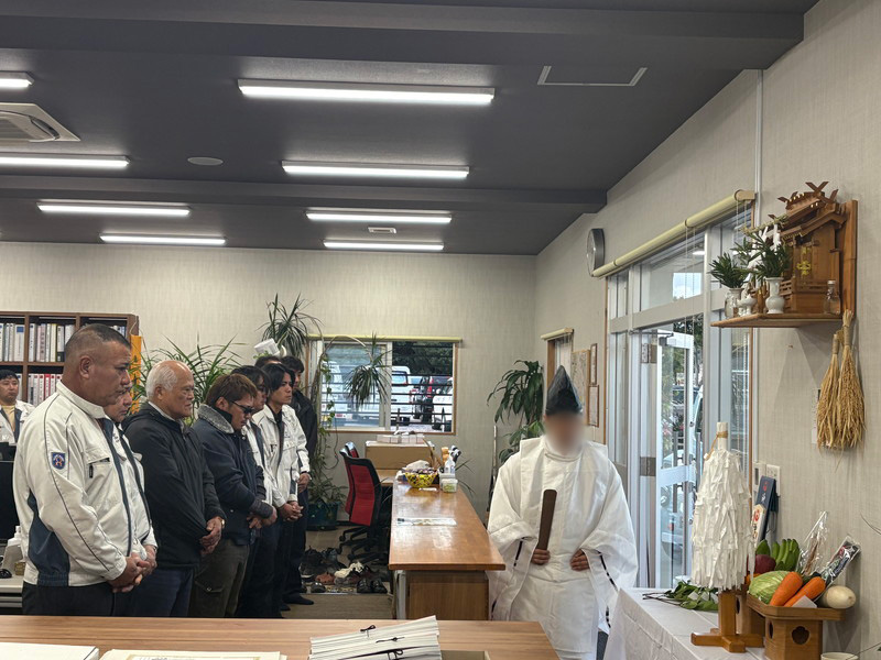 令和8年1月 9日　2026年安全祈願祭を執り行いました。