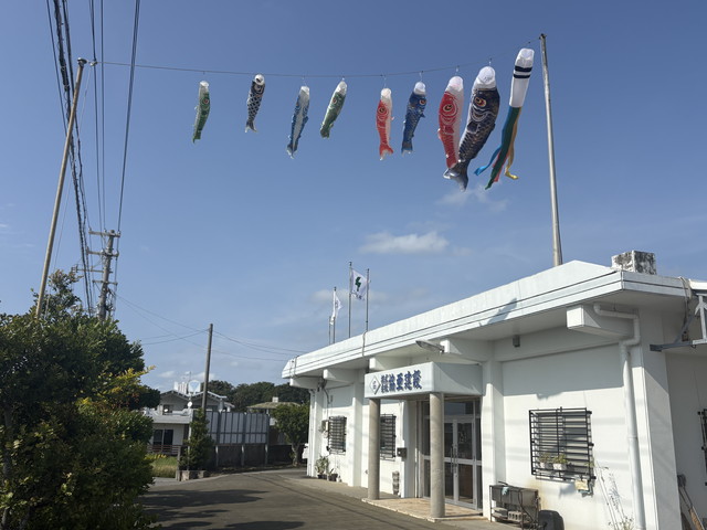会社便り｜株式会社協亜建設