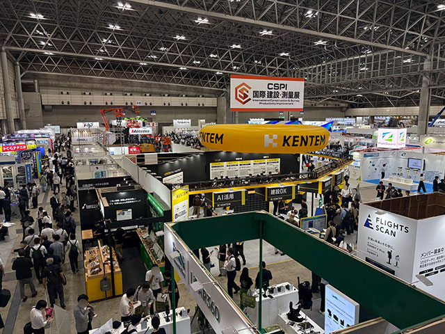 第8回 国際 建設・測量展 CSPI 2026に参加しました。