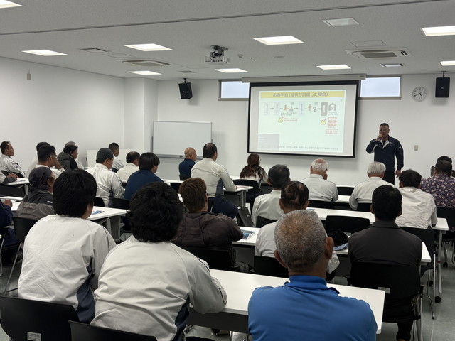 社内講習会開催