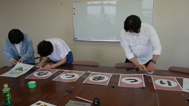 こども食堂夏祭りの準備