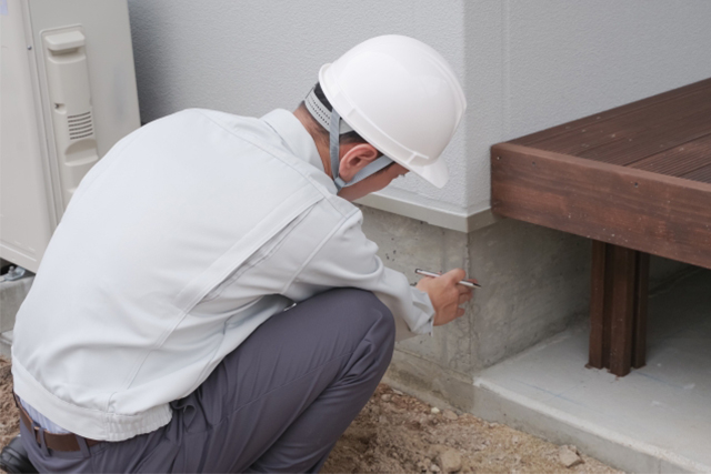 ご相談・現地確認