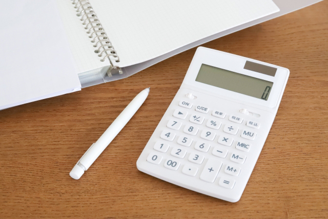 お見積り・ご契約